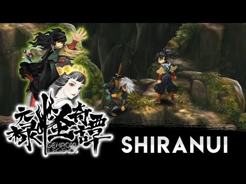 Muramasa Rebirth: Genroku Legends Arashimaru - Shiranui in Fury Mode