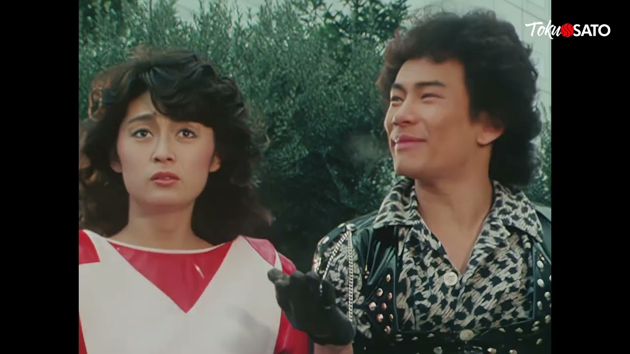 Jaspion | EP 4 | A fúria do pântano (Dublado)