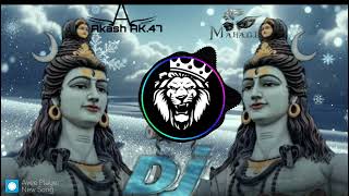 Download lagu neelkanth🙏 per 🙏chadh gaya ek balti bhang dj Bhola Yun Matka remix#djedmsong#djakash#djremix mp3 Download lagu neelkanth🙏 per 🙏chadh gaya ek balti bhang dj Bhola Yun Matka remix#djedmsong#djakash#djremix mp3