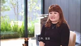 名汇庭苑 (Midtown Modern) Video