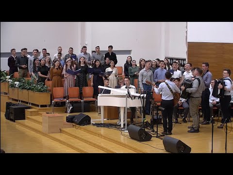 Tinerii Betania Cluj - Ţi-am cunoscut iubirea