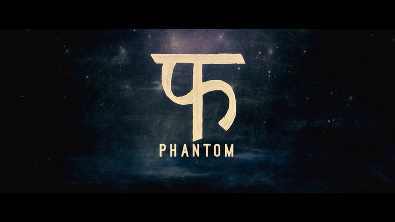 Phantom Films (Queen)