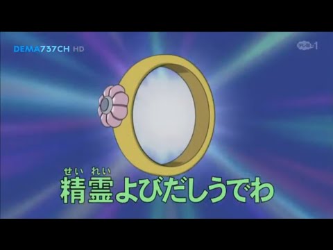 DORAEMON TERBARU 2025 BAHASA INDONESIA - JIN YANG JATUH CINTA KEPADA NOBITA! - NO ZOOM