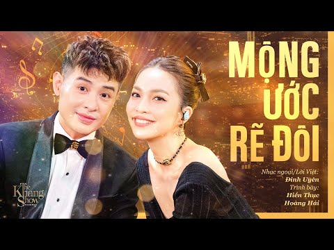 MỘNG ƯỚC RẼ ĐÔI