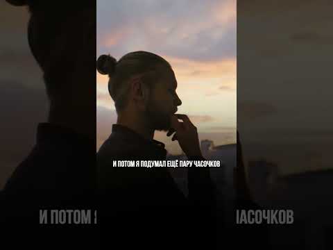 Лучший друг это воображаемый друг #инвестиции #инвестиционныйопыт #бизнес #стратегия #саморазвитие