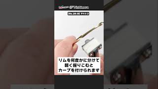 영상 썸네일