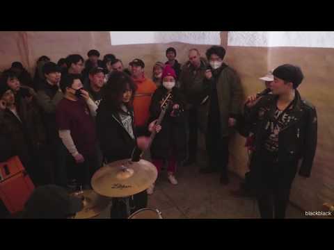 석규Cerkkyu  20181231 live @DIP