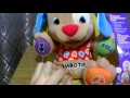 Ученый Щенок (Fisher Price) 