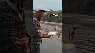 Download lagu khwaja peer mp3