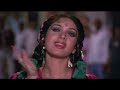 Doli Leke Yahan Allah Rakha 1986 1080p WEB DL