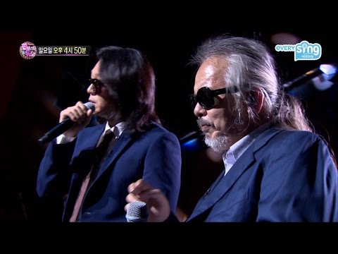 [Fantastic Duo] 모두가 기다린 시간! 전인권x윤도현, 전설 앞에 관객이 된 후배들!