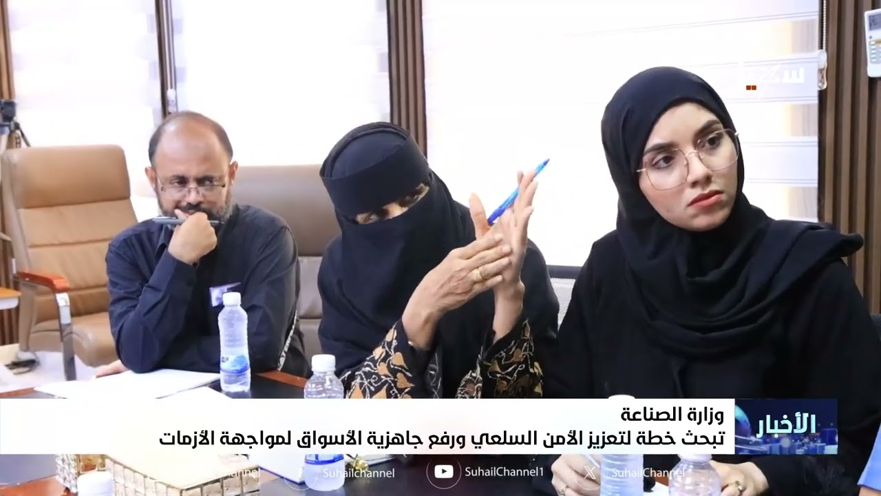 أخبار السابعة 26-7-2026