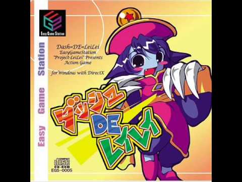 Dash De Lei Lei Soundtrack - Stage 1