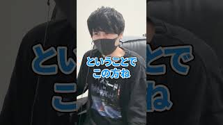 【APEX格付けチェック】プレステ勢のスピットファイアが炸裂！！！ どこか懐かしさも感じる君のランクはどこだ？？ 視聴者の最高ランクを当てろ！【APEX エーペックスレジェンズ】