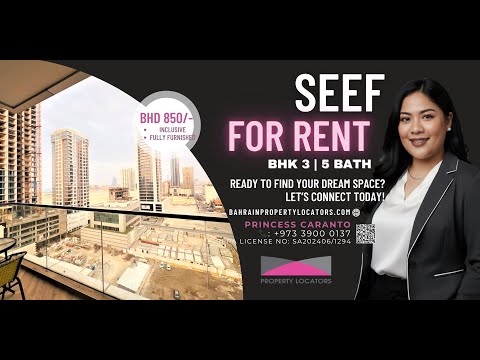 صورة مصغرة لفيديو العقار