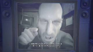 [BIOHAZARD7]DL来るからもう1周! バイオハザード７やってく！　難易度マッドハウス　2日目