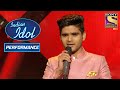 Salman ने Laal Ishq पे दिया एक बढ़िया Performance Indian Idol Season