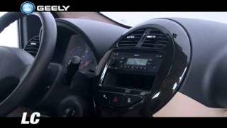 Geely LC Video