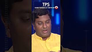 Download lagu A serious lack of clarity on the government's educational reforms mp3