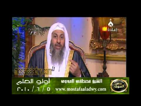  اولو العلم 5 6 2010 