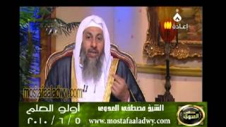 اولو العلم 5 6 2010