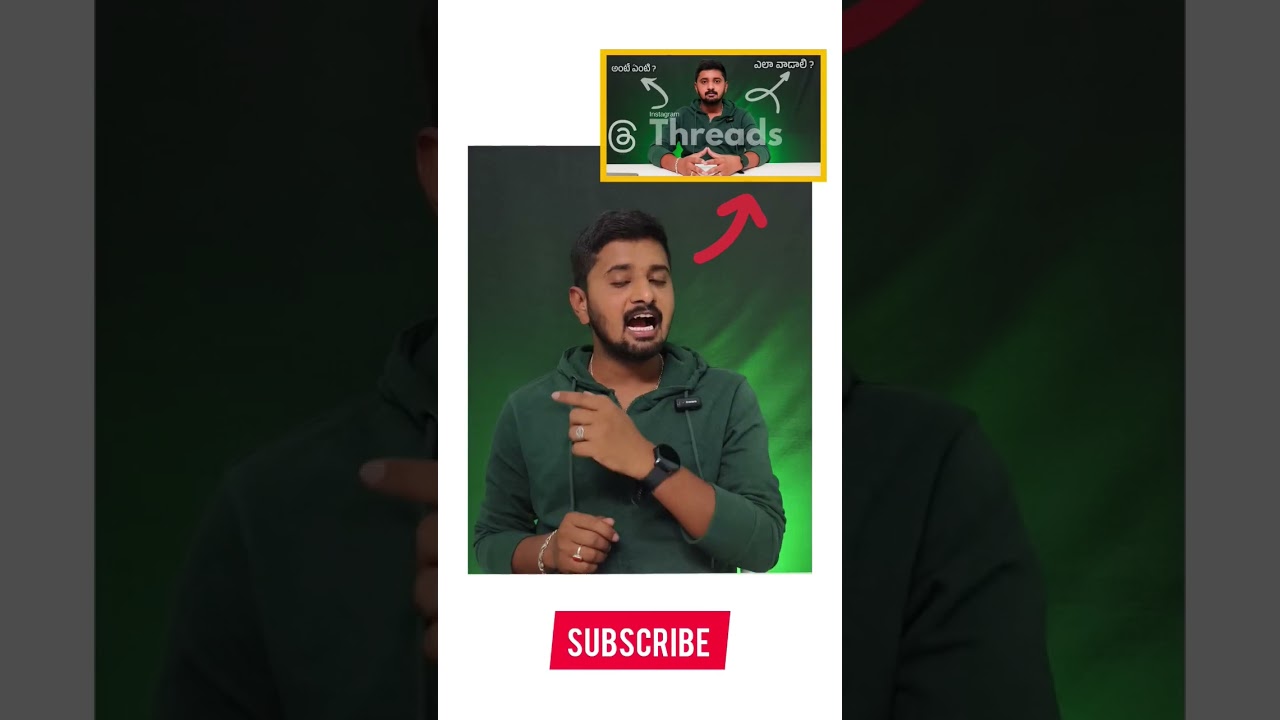 How to use Instagram Threads in Telugu? || #instagram #thread #techshorts #tipsandtricks #telugu