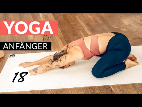 Yoga for Beginners — Course | Child's Pose Variation 1 — Balasana 1