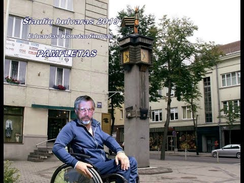 Šiaulių bulvaro žlugimas