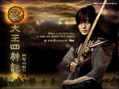 The Legend Four Gods 태왕사신 OST (MBC TV Drama)첫사랑 --The First Love