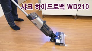 샤크닌자 샤크 하이드로백 WD210KR_동영상_이미지