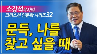 영상 썸네일