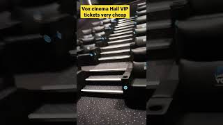 Vox cinema Hail city VIP tickets very cheap