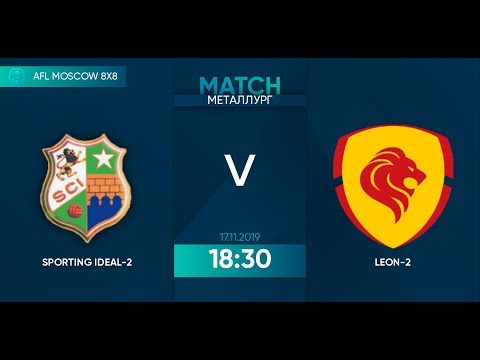 AFL19. Euroleague C SZAO/ZAO. Final. Sporting Ideal-2 - Leon-2.