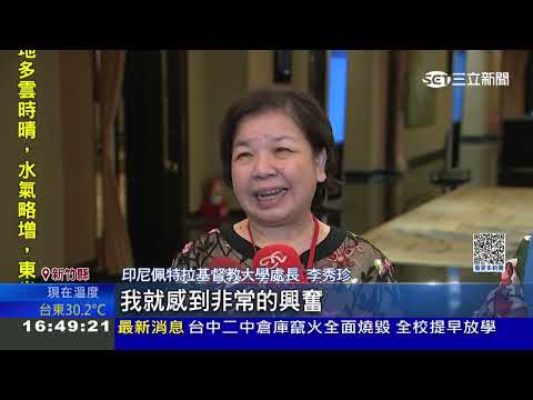 客家研究學者參訪新竹縣　深度體驗客家文化！｜三立新聞台