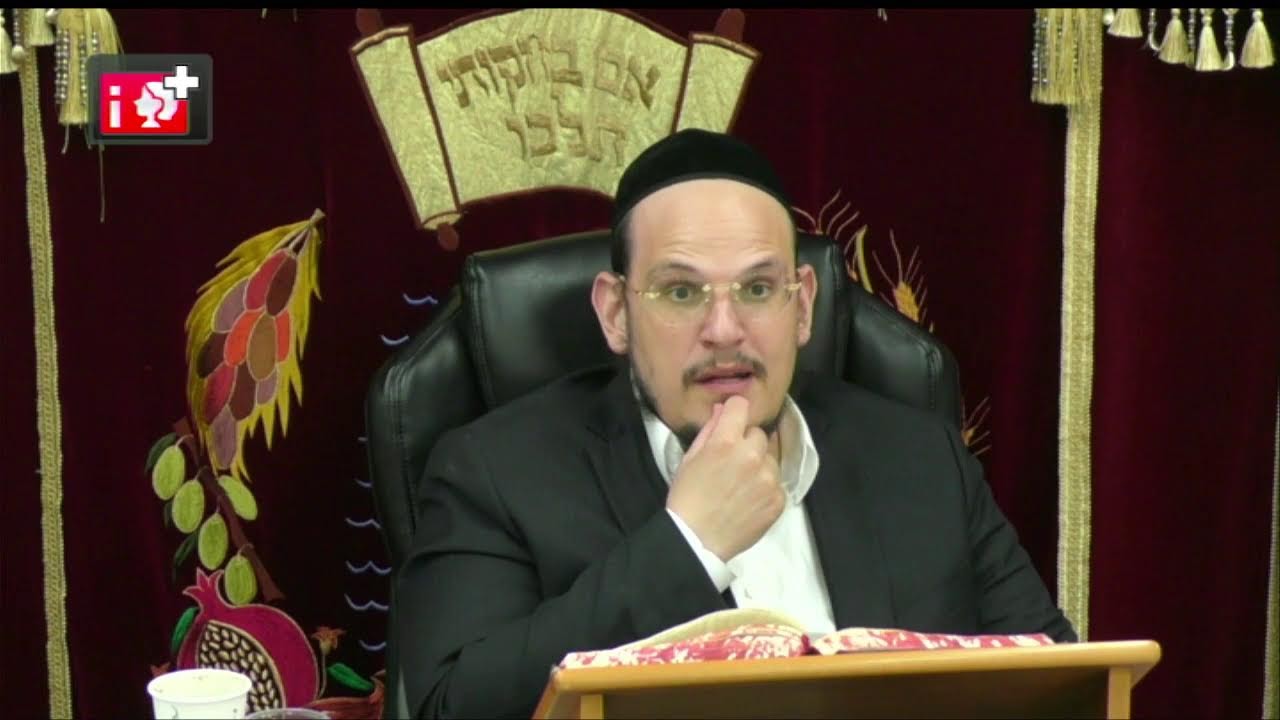 הרה"ג דוד איתמר ביטון שליט"א - צידקת הצדיק