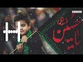 Wal Khat U Hussain Arabic Ringtone Music Creation
