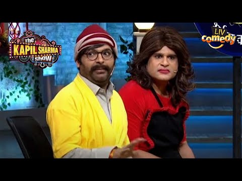 Winter में Rajesh Arora क्यों करवा लेते हैं Full Body 'Laminate'?|The Kapil Sharma Show|Rajesh Arora