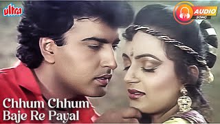 Download lagu Chhum Chhum Baje Re Payal | Udit Narayan, Anuradha Paudwal | Upasana Singh, Anupam Kher | Ramwati mp3