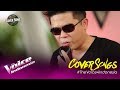 Can You Feel The Love Tonight Elton John Williem COVER SONG The Voice Indonesia GTV 2019