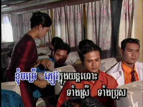 Chlangden DVD 13 - Cheng Soriya - Jon Nov Lur Mek / ឆេង សូរិយា - ចង់នៅលើមេឃ