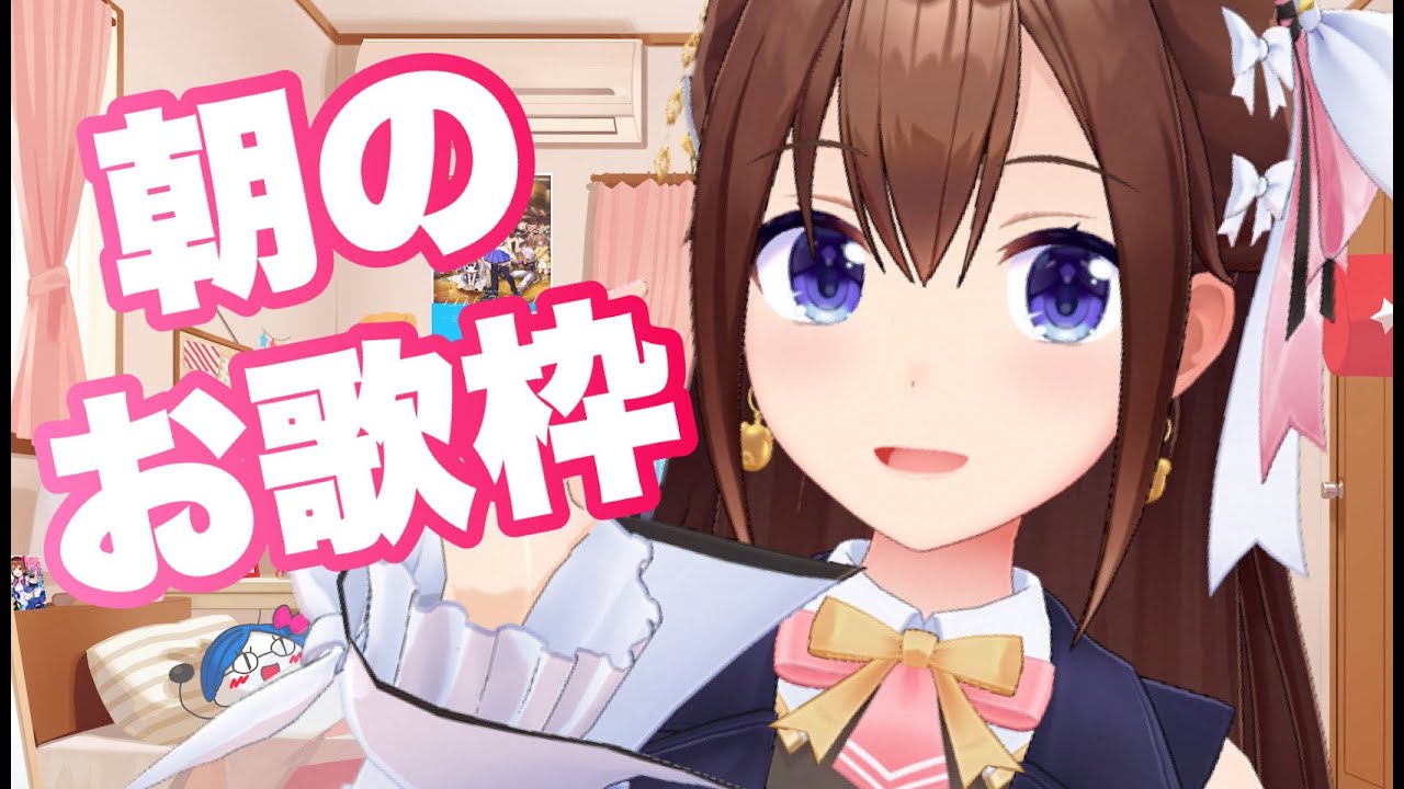 タイトル取得中