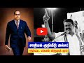 சாதிய குறியீடு அல்ல ஒடுக்கப்பட்ட மக்