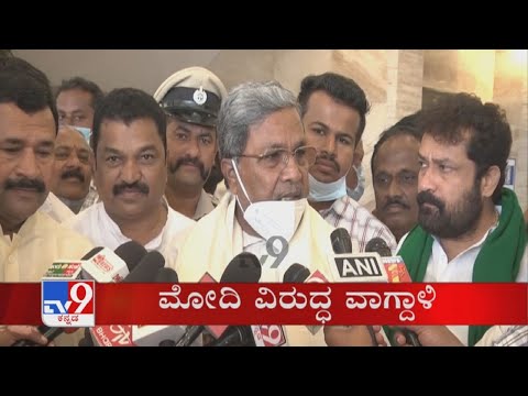 TV9 Kannada Headlines @ 3 PM (17-10-2021)