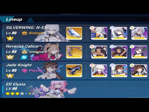 EU Nirvana Abyss 472D Ranged Kalpas (750)