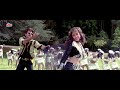 4K VIDEO Song Dil Ka Panchi Bole Kuku Kuku Kumar Sanu Alka Yagnik