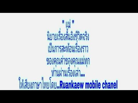 เต้านมเพิ่มขนาดเต้านม เป็นเพิ่มขึ้น 100% เต้านม