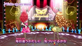 Download lagu Aikatsu WAKE UP MY MUSIC bahasa Indonesia sub jepang mp3 Download lagu Aikatsu WAKE UP MY MUSIC bahasa Indonesia sub jepang mp3