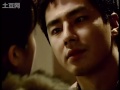 jo in sung ha ji won kiss in what happened in bali ...