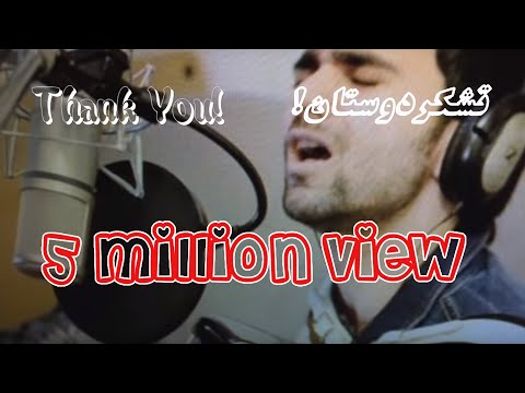 Ramin Fazli - Hanoz Dar Pakhtagee - Medly