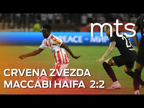 FK Crvena Zvezda Belgrad 2-2 FC Maccabi Haifa 